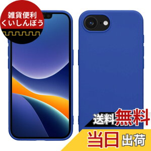 �y���������zkwmobile �X�}�z�P�[�X Apple iPhone SE (1.Gen 2016) / iPhone 5 / iPhone 5S�Ή� �P�[�X - �X�}�[�g�t�H�� �J�o�[ TPU�ی� ���^���b�N ���^���b�N�� �F�F�o���g�C �u���[�A�T�C�Y�FiPhone 17e / iPhone 