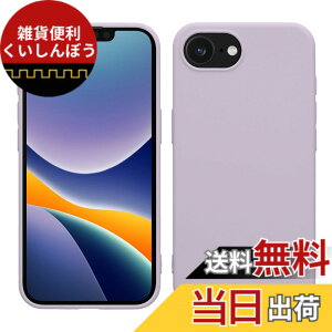 �y���������zkwmobile �X�}�z�P�[�X Apple iPhone SE (1.Gen 2016) / iPhone 5 / iPhone 5S�Ή� �P�[�X - �X�}�[�g�t�H�� �J�o�[ TPU�ی� ���^���b�N ���^���b�N�� �F�F���x���_�[�A�T�C�Y�FiPhone 17e / iPhone 16e