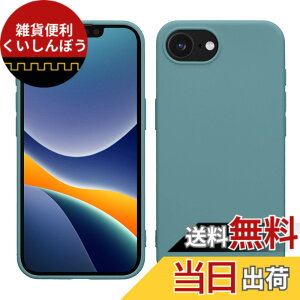 �y���������zkwmobile �X�}�z�P�[�X Apple iPhone SE (1.Gen 2016) / iPhone 5 / iPhone 5S�Ή� �P�[�X - �X�}�[�g�t�H�� �J�o�[ TPU�ی� ���^���b�N ���^���b�N�� �F�F�k�ɂ̖�A�T�C�Y�FiPhone 17e / iPhone 16e