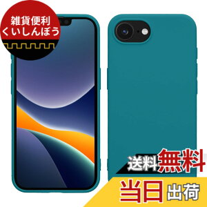 �y���������zkwmobile �X�}�z�P�[�X Apple iPhone SE (1.Gen 2016) / iPhone 5 / iPhone 5S�Ή� �P�[�X - �X�}�[�g�t�H�� �J�o�[ TPU�ی� ���^���b�N ���^���b�N�� �F�F�Ő��F�}�b�g�A�T�C�Y�FiPhone 17e / iPhone 16e