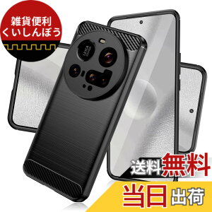 �y���������z�P�[�X �J�o�[ �N���A TPU�����ی� �\�t�g �V���R���P�[�X ���^ �����h�~ �Ռ��z�� �ϏՌ� �_�炩����G�� �N���A �F�FXiaomi 15 Ultra �u���b�N�A�T�C�Y�FXiaomi 15 Ultra �u���b�N