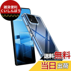 �y���������z�P�[�X �J�o�[ �N���A TPU�����ی� �\�t�g �V���R���P�[�X ���^ �����h�~ �Ռ��z�� �ϏՌ� �_�炩����G�� �N���A �F�FZenfone 11 Ultra TPU�A�T�C�Y�FZenfone 11 Ultra TPU