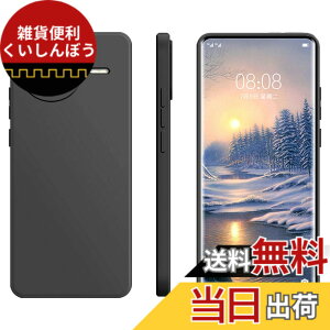 �y���������zFor Xiaomi POCO F7 Pro 5G �p �P�[�X �J�o�[�yKONXISA�z�t�̃V���R�� TPU �X�}�z�P�[�X �}�b�g�d�グ �y�� �����^ �Ռ��z�� �ώw�� ����~�� �����h�~ 360°�ی� �����x�J�b�g�i�J����/�{