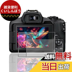 �y���������z�Ή� �K���X�t�B���� + �J�����t�B���� �y�d�x9H�z �����K���X Touch�Ή� �A��U�h�~ �A�Ռ��z�� �A�w��h�~ �A�ȒP�\��t�� �F�F�N���A 9H�����K���X�A�T�C�Y�F�Ή� Canon EOS R50