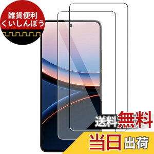 �y���������z�K���X�t�B���� �S�ʕی� �����K���X �t���ی�t�B���� �F�FXiaomi Poco F7 Pro/F7 Ultra�i2������j