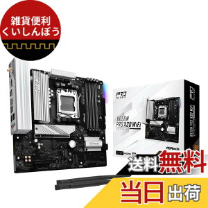 �y���������zB650