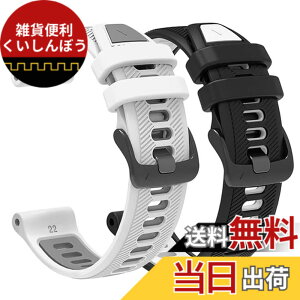 �y���������z�mRuen Tech�n�K�pGarmin Venu 4 45mm/Venu 3/Venu 2/Forerunner 970/570(47mm)/265/255/vivoactive4�x���g 22MM�o���h Garmin Venu 3�ʋC���x���g �_��ȃV���R���� ���߉\ �ȒP��t �y�� 2�F�f�U�C�� Forer �F