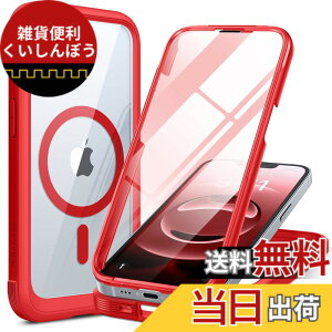 �y���������zMiracase iPhone SE/13/14/15/16/17 �P�[�X 9H�����K���X �X�}�z�P�[�X �F�F���b�h�A�T�C�Y�FiPhone17E/16E