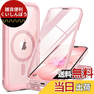 �y���������zMiracase iPhone SE/13/14/15/16/17 �P�[�X 9H�����K���X �X�}�z�P�[�X �F�F�s���N�A�T�C�Y�FiPhone17E/16E