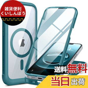 �y���������zMiracase iPhone SE/13/14/15/16/17 �P�[�X 9H�����K���X �X�}�z�P�[�X �F�F�e�B�[���A�T�C�Y�FiPhone17E/16E