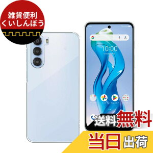 �y���������z�Ή� HTC D20 ���p�����K���X�t�B���� DH16 �t���ی�t�B���� ��U�h�~ �ɔ�0.33mm �ώw�� ������ �����ߗ� �F�FZTE Nubia S 5G A403ZT�A�T�C�Y�FA403ZT 1+1 P
