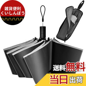 �y���������zTAIKUU �܂肽���ݎP �`��L�� �y3�b�ň�u�ɐ����z �����J�� �����Y �y�� 285g 8�{�� �t�߂�h�~ 100cm ������ ���˃e�[�v�t �z���P�P�[�X�t�� �܂��ݎP �J�P ��v �ϕ� �ʋ� �M�t