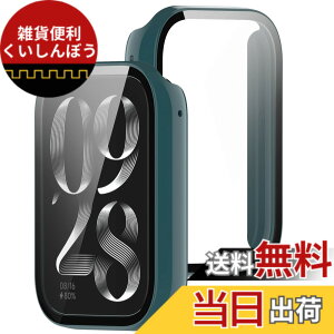 �y���������zBUITFOU For �V���I�~ Band 8 Pro �J�o�[ xiaomi smart band 8 pro �P�[�X �����^ PC+�K���X�f�� ��̌^ xiaomi(�V���I�~)band 8 pro �P�[�X�Ή� �S�ʕی� �����^ �����ȒP �ϏՌ� �����ߗ� �w��h�~ 