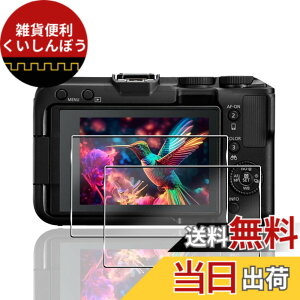 �y���������z�Ή� �K���X�t�B���� + �J�����t�B���� �y�d�x9H�z �����K���X Touch�Ή� �A��U�h�~ �A�Ռ��z�� �A�w��h�~ �A�ȒP�\��t�� �F�F�N���A 9H�����K���X�A�T�C�Y�F�p Canon EOS R50 V