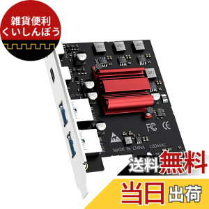 �y���������zGLOTRENDS USB 3.0 5Gb PCIe �g���J�[�h Intel, AMD, ARM�v���b�g�t�H�[���p, Windows��Linux�ɑΉ� (Mac OS��Ή�)