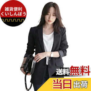 �y���������zBvaeocl �e�[���[�h�W���P�b�g ���f�B�[�X �u���U�[ ���� �����O�� �J�W���A�� �ʋ� �傫���T�C�Y ��l �V���v�� �t �H BV148 �F�F�u���b�N�A�T�C�Y�FXL