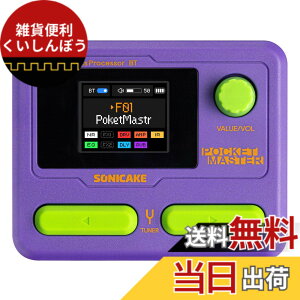 �y���������zSONICAKE �}���`�G�t�F�N�^�[ �M�^�[/�x�[�X�A���v ���f�����O IR �L���r�l�b�g �V�~�����[�V���� �X�e���I OTG USB �I�[�f�B�I �C���^�[�t�F�C�X BT �I�[�f�B�I 1.77 �C���` LCD �J���[