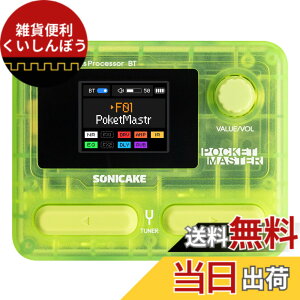 �y���������zSONICAKE �}���`�G�t�F�N�^�[ �M�^�[/�x�[�X�A���v ���f�����O IR �L���r�l�b�g �V�~�����[�V���� �X�e���I OTG USB �I�[�f�B�I �C���^�[�t�F�C�X BT �I�[�f�B�I 1.77 �C���` LCD �J���[