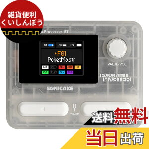 �y���������zSONICAKE �}���`�G�t�F�N�^�[ �M�^�[/�x�[�X�A���v ���f�����O IR �L���r�l�b�g �V�~�����[�V���� �X�e���I OTG USB �I�[�f�B�I �C���^�[�t�F�C�X BT �I�[�f�B�I 1.77 �C���` LCD �J���[