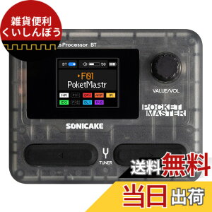 �y���������zSONICAKE �}���`�G�t�F�N�^�[ �M�^�[/�x�[�X�A���v ���f�����O IR �L���r�l�b�g �V�~�����[�V���� �X�e���I OTG USB �I�[�f�B�I �C���^�[�t�F�C�X BT �I�[�f�B�I 1.77 �C���` LCD �J���[