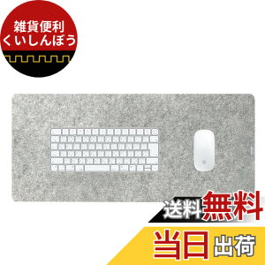 �y���������zamesoba �E�[���f�X�N�}�b�g �V�R�f�� �F�F�z���C�g�O���[�A�T�C�Y�F30cmx60cm