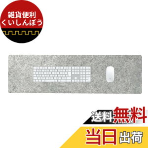 �y���������zamesoba �E�[���f�X�N�}�b�g �V�R�f�� �F�F�z���C�g�O���[�A�T�C�Y�F30cmx85cm