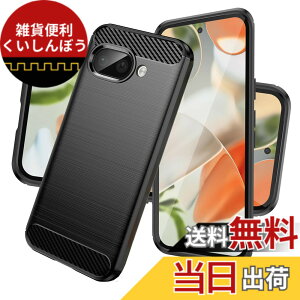 �y���������z�P�[�X �J�o�[ �N���A TPU�����ی� �\�t�g �V���R���P�[�X ���^ �����h�~ �Ռ��z�� �ϏՌ� �_�炩����G�� �N���A �F�FGoogle Pixel 9A �u���b�N�A�T�C�Y�FGoogle Pixel 9A �u���b�N