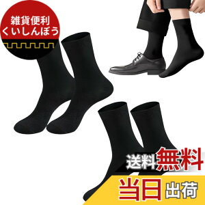 �y���������z[JIFANPAUL] 2�� 5�� 6�� �Z�b�g �C�� �����Y �� �r�W�l�X�\�b�N�X ���L ������ �h�L �a�m �t�H�[�}�� �J�W���A�� �X�|�[�c �z������ �ʋC�� �ėp �~�p �l�G�K�p�i�~�h����/�����O