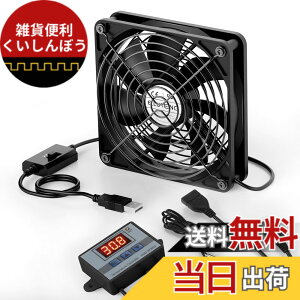 �y���������zELUTENG USB�t�@�� ���x�R���g���[���[�t�� ��p�t�@ �~�j�������䉷�x�v PC �Q�[���@ ���[�^�[�ȂǑΉ� �F�F���A�T�C�Y�F12CM