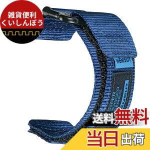�y���������z���v�x���g CMF by Nothing Watch Pro 3/Pro 2/Pro�CSuunto Race S/Vertical�CAmazfit Active MAX/Bip 6/Bip 5/Balance 2/Balance/Cheetah/Cheetah Pro/T-Rex 3 Pro 48mm/Stratos �p�����o���h �i�C�����E�H�b�`�N�C�b�N�����[