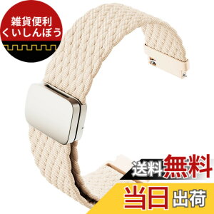 �y���������z[monomam] �X�}�[�g�E�H�b�` �x���g 18mm 20mm �i�C���� �����o���h �F�FStarburst�A�T�C�Y�F18mm
