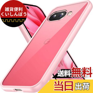 �y���������zGoogle Pixel 8A �P�[�X �u���[ �ϏՌ� �ČRMIL�K�i ���ϖh�~ pixel8a�P�[�X ���^ �S�ʕی� ���C�����X�[�d�Ή� �X�}�z�P�[�X �X�g���b�v�z�[������ �s�N�Z��8a �J�o�[ gogorelax �F�F�s��