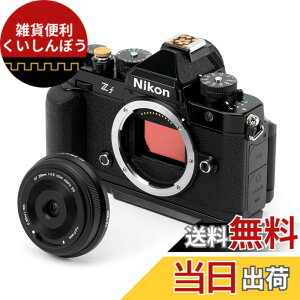 �y���������zVILTROX AF 28mm F4.5 XF �����^ �����Y X�}�E���g �\�j�[ E�}�E���g �t���T�C�Y �{�f�B�L���b�v�����Y, 28mm f/4.5 X�}�E���g�p E�}�E���g�p �����Y �I�[�g�t�H�[�J�X �����Y Sony �J������
