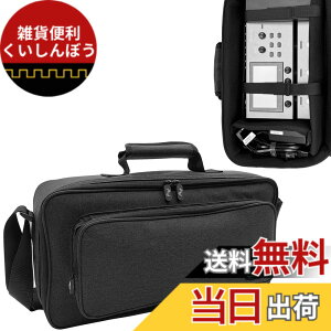 �y���������zMusiin �M�^�[�}���`�G�t�F�N�g�y�_���o�b�O Boss GX-10�ɑΉ� �d���P�[�u���A�N�Z�T���[�p�̐����R���p�[�g�����g�A���h�~�A�X�e�[�W�O�A�X�^�W�I�A�����̈ړ��ɍœK. �F�F�u��