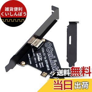 �y���������zXiwai OCULINK PCIE PCI-EXPRESS SFF-8611 8x 8 ���[�� - �f���A�� SFF-8087 4x SSD �f�[�^ �A�N�e�B�u �P�[�u�� 50 cm