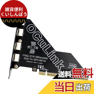 �y���������zXiwai OCULINK PCIE PCI-EXPRESS SFF-8611 8x 8 ���[�� - �f���A�� SFF-8087 4x SSD �f�[�^ �A�N�e�B�u �P�[�u�� 50 cm
