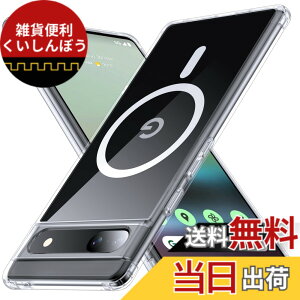 �y���������zFNDMIL �yMagSafe �Ή��zGoogle Pixel 6a �p �P�[�X ���C�����X�[�d�Ή� [�ČRMIL�K�i�ϏՌ�] [���΂ݖh�~] [�����n�[�h] [�����X�����t�B�b�g] �\�t�g�V���R���t���[�� ���^ �}�O�Z�[�t��