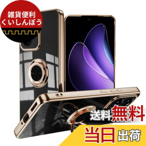 �y���������zLuFiYa �P�[�X �����O�t�� �J�o�[ TPU�f�� �X�^���h�@ �X�}�z�P�[�X �y�� �ϏՌ� ���� �C�菝�h�~ �����h�~ �ԍڃz���_�[ 360°��] �P�[�X �F�F�u���b�N�A�T�C�Y�FOPPO Reno 13A 5G
