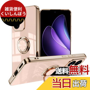 �y���������zLuFiYa �P�[�X �����O�t�� �J�o�[ TPU�f�� �X�^���h�@ �X�}�z�P�[�X �y�� �ϏՌ� ���� �C�菝�h�~ �����h�~ �ԍڃz���_�[ 360°��] �P�[�X �F�F�s���N�A�T�C�Y�FOPPO Reno 13A 5G