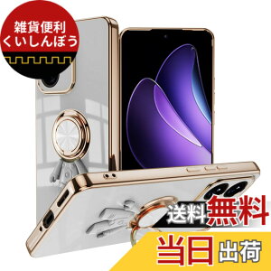 �y���������zLuFiYa �P�[�X �����O�t�� �J�o�[ TPU�f�� �X�^���h�@ �X�}�z�P�[�X �y�� �ϏՌ� ���� �C�菝�h�~ �����h�~ �ԍڃz���_�[ 360°��] �P�[�X �F�F�z���C�g�A�T�C�Y�FOPPO Reno 13A 5G