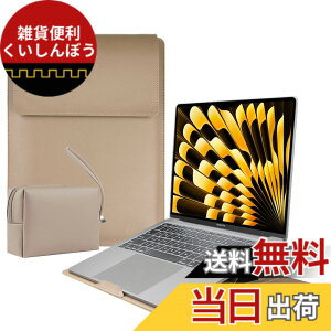 �y���������zLuFiYa �y3in1�z�m�[�g�p�\�R���p�X���[�u pc�X�^���h�ƃ}�E�X�p�b�h�t�� MacBook Air Pro iPad Apple/Surface Lenovo HP 12/13/13.3/14/15.6/16�C���` Laptop �Ή� ���^ PU�v�p�\�R���X���[�u �m�[�gPC�C