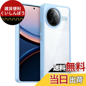 �y���������zKeeFos �P�[�X �ی�P�[�X TPU+PC ���� ���΂ݖh�~ �X�}�z�P�[�X �ϏՌ� �ČRMIL�K�i �����h�~ �J�o�[ �y�� ���^ �_�炩�� �ی�J�o�[ �F�F�u���[�A�T�C�Y�FXiaomi POCO F7 Ultra 5G