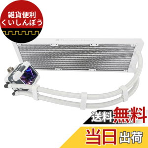 �y���������zThermalright FW����V�X�e���A2000RPM��2��PWM�t�@���A�t��CPU�N�[���[�AAMD�pCPU PC�A�C�I�N�[���[:AM4 / AM5 / Intel LGA1700