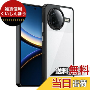 �y���������zKeeFos �P�[�X �ی�P�[�X TPU+PC ���� ���΂ݖh�~ �X�}�z�P�[�X �ϏՌ� �ČRMIL�K�i �����h�~ �J�o�[ �y�� ���^ �_�炩�� �ی�J�o�[ �F�F�u���b�N�A�T�C�Y�FXiaomi POCO F7 Pro 5G