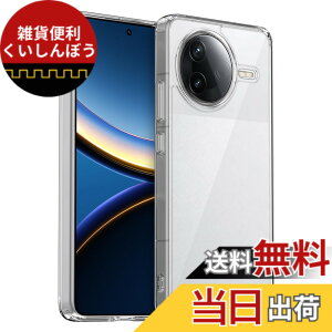 �y���������zKeeFos �P�[�X �ی�P�[�X TPU+PC ���� ���΂ݖh�~ �X�}�z�P�[�X �ϏՌ� �ČRMIL�K�i �����h�~ �J�o�[ �y�� ���^ �_�炩�� �ی�J�o�[ �F�F�����A�T�C�Y�FXiaomi POCO F7 Pro 5G