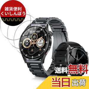�y���������z�ی�t�B���� �ی�K���X�t�B���� �T�C�Y�FFOSMET QS40 �Ή� �K���X�t�B����*3��