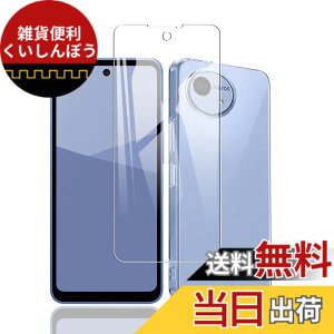 �y���������z�Ή� redmi note 9 ���p�ی�t�B���� �t���ی�t�B���� ��U�h�~ �ɔ�0.33mm �ώw�� ������ �����ߗ� �T�C�Y�Fwish 5 1+1