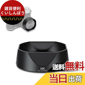 �y���������z �����Y�t�[�h�����` �T�C�Y�FLH-XF35-2 �݊� �X�N�G�A
