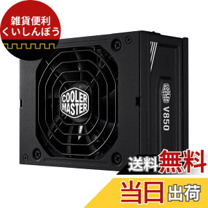 �y���������zCooler Master V SFX Gold �T�C�Y�F850W