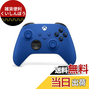 �y���������zXbox ���C�����X �R���g���[���[series-Variation P �F�F�V���b�N �u���[